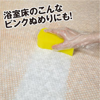 アズマジック 浴室洗剤 本体 400mL 1個 アズマ工業