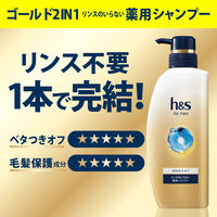 h&s for men（エイチアンドエス） ゴールド2in1シャンプーつめかえ 300ml P＆G
