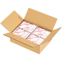 【底面A4】【80サイズ】　無地ダンボール　A4×高さ125mm　SS-1　1梱包（10枚入）（わけあり品）