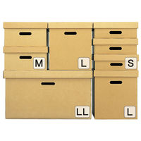 アスクル　ダンボール収納ボックス（組立式）　L　ホワイト　段ボール オリジナル（わけあり品）