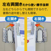 キングジム キングファイル スーパードッチ<脱･着>イージー A4タテ とじ厚100mm 青 2470Aアオ（わけあり品）