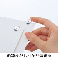 OHTO スーパークリップ SC-800/BOX 1箱（100個入）（わけあり品）