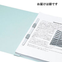 コクヨ　フラットファイルＶ（樹脂製とじ具）　A4タテ　150枚とじ　緑（グリーン）　フ-V10G　1袋（10冊入）（わけあり品）