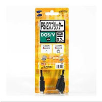 サンワサプライ PS/2スプリッター KB-PSY02K2 1個（わけあり品）