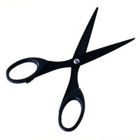 エコー金属 ステンレス事務用はさみ(シリコンコーティング加工) 1136-258 1個（わけあり品）