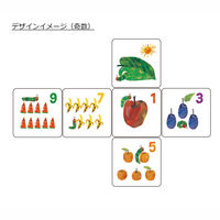 【軒先渡し】コイズミファニテック Hagu あおむしナンバースクッション 1辺300mm HG-HA731 1セット(2個入)（直送品）