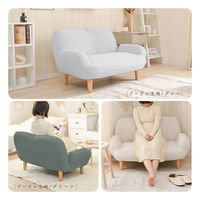 セルタン ふっくらソファ ブークレ生地 2人掛 幅1100mm グリーン A615-755GRN 1台（直送品）