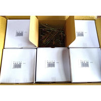 山喜産業　ホームビス　万能ビス　クロメート　４．８×１０５mm　高低ネジ　先割　1ケース（300本×6箱)（直送品）