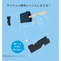 クツワ モドシュット(ブラック) AK069BK 1個（直送品）