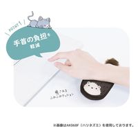 クツワ リララミニ(カワウソ) AK068A 1個（直送品）