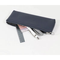 クツワ シリコンスキンペンケース(スチールブラック) AK070BK 1個（直送品）