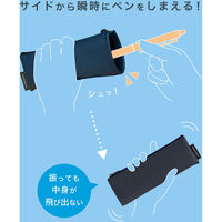 クツワ モドシュット(ネイビー) AK069NB 1個（直送品）