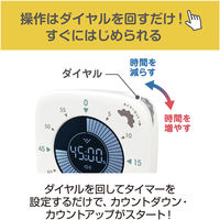 クツワ デジクル タイマー MT023 1個