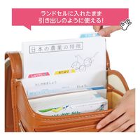 クツワ プリント持ち帰りファイル&ケース OA013 1個（直送品）