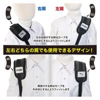 クツワ ショルダーパッド PM518 1個（直送品）