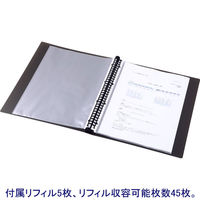 アスクル　クリアファイル　A4タテ　30穴　差し替え式　背幅26mm　クリアブラック　黒　ユーロスタイル オリジナル（わけあり品）