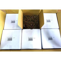 山喜産業　ホームビス　万能ビス　クロメート　４．２×４５mm　高低ネジ　先割　1ケース（1200本×6箱)（直送品）