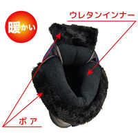 防寒撥水スノーブーツ WB2307  ネイビー L（約）26.0cm  1足（直送品）