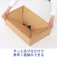 【60サイズ】 ワンタッチ式 宅配ダンボール No.7 幅250×奥行150×高さ80mm 1梱包（10枚入）（わけあり品）