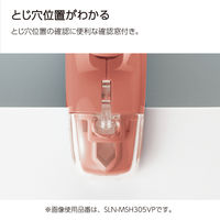 コクヨ ハリナックス コンパクトアルファ サーモンピンク 5枚とじ 針なしステープラー 針なしホッチキス SLN-MSH305VP 1個