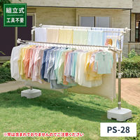 PORISH物干しブロー台付 PS-28 1セット（3台）