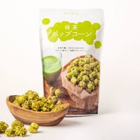 抹茶ポップコーン 65g 1セット（1袋×2） サンクゼール ノンオイル ポップコーン