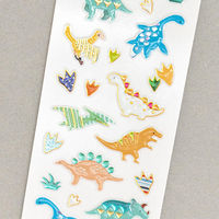 エヌビー社 ビジュシール 恐竜B 3014128 1セット(15枚)（直送品）