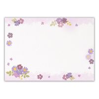 エヌビー社 封筒 押し花 ブルー 4406902 1セット(1個(4柄アソート12枚入)×15)（直送品）