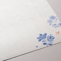 エヌビー社 MK B5便箋 瑠璃色 4610201 1セット(1個(2柄アソート18枚入)×10)（直送品）