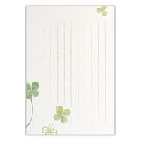 エヌビー社 伝えるきもちB5便箋 四葉 5300203 1セット(1個(2色アソート18枚入)×10)（直送品）