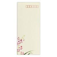 エヌビー社 伝えるきもち封筒 デンファレ 5301204 1セット(1個(2色アソート6枚入)×15)（直送品）