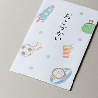 エヌビー社 おこづかいぽち袋 おこづかい青 5699002 1セット(1パック(3枚入)×15)（直送品）