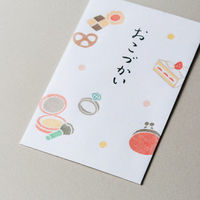 エヌビー社 おこづかいぽち袋 おこづかい赤 5699001 1セット(1パック(3枚入)×15)（直送品）