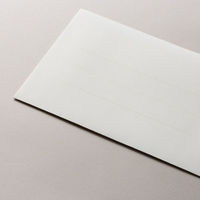 エヌビー社 筆文字封筒 想い 5846902 1セット(1個(5枚入)×15)（直送品）