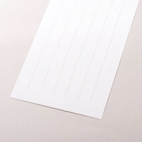 エヌビー社 一筆箋 白妙乃 19371 1セット(1個(40枚入)×15)（直送品）