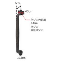 ポッシュリビング アイアンハンドル W4.5×D6×H30.5cm キャストアイアン 63344 1個（直送品）