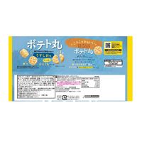 ポテト丸 うすしお味 6袋入 108g（18g×6） 1セット（1個×15） おやつカンパニー 小袋 小分け 食べきりサイズ