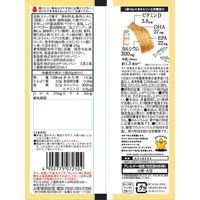素材市場 いわしのスナックほんのり生姜香る、甘辛醤油味小袋 25g 1セット（1袋×24） おやつカンパニー 小分け