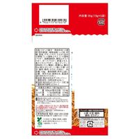 ベビースターラーメン チキン味 5連 95g 1セット（1個×30） おやつカンパニー 小袋 小分け 食べきりサイズ