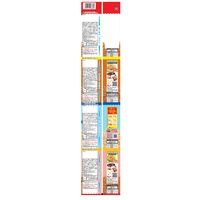 ベビースター いろいろ4連 68g 1セット（1個×40） おやつカンパニー 小袋 小分け 食べきりサイズ