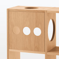 無印良品 スタッキングシェルフ 木製ボード オープン オーク材突板 幅３７×奥行０．７×高さ３７ｃｍ 良品計画