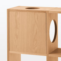 無印良品 スタッキングシェルフ 木製ボード クローズ オーク材突板 幅３７×奥行０．７×高さ３７ｃｍ 良品計画