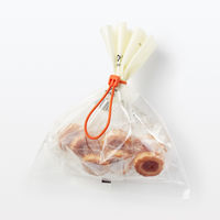 無印良品 ロック付き結束ゴムバンド ３色セット（オレンジ・ライトグレー・ダークグレー） 良品計画