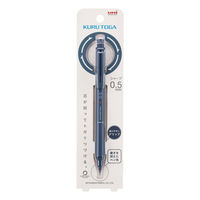 三菱鉛筆 シャープペン クルトガ KSモデル 0.5mm アイアンブルー M5KS1P.10 1セット（1本×5）