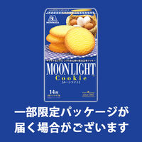 森永製菓 2枚パック×7袋入 6箱　ムーンライト クッキー ビスケット 個包装 お配り