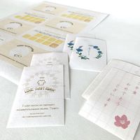 長門屋商店 抗菌和紙 B5 ナ-KW111 1冊(250枚)