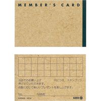 ヘッズ クラフトメンバーズカード-1 KR-S1 1袋(100枚)