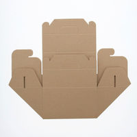 シモジマ ネオクラフト キャリーBOX M 004248012 1袋(20枚)