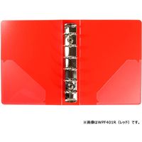 レイメイ藤井 ポケットサイズ リング20mm リフィルファイル ネイビー WPF401K 1個