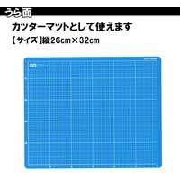 クツワ 学校工作マット(ブルー) ST132BL 1個